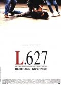 Полицейский отряд L-627 (1992) смотреть онлайн