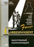 Иностранный корреспондент (1940) смотреть онлайн