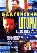 Балтийский шторм (2003) смотреть онлайн