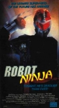 Робот-ниндзя (1989) смотреть онлайн