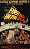 Первые люди на Луне (1964) смотреть онлайн
