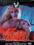 Реквием по вампиру (1973) смотреть онлайн