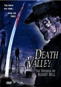 Долина смерти (2004) смотреть онлайн