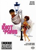 Идиот в Париже (1967) смотреть онлайн