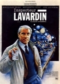 Инспектор Лаварден (1986) смотреть онлайн
