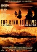 Король жив (2000) смотреть онлайн