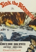 Потопить «Бисмарк» (1960) смотреть онлайн