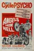 Ангелы из ада (1968) смотреть онлайн