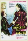 Принцесса Клевская (1961) смотреть онлайн