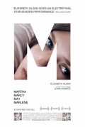 Марта, Марси Мэй, Марлен (2011) смотреть онлайн