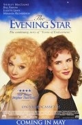Вечерняя звезда (1996) смотреть онлайн