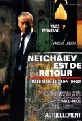 Нечаев возвращается (1990) смотреть онлайн