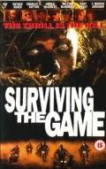 Игра на выживание (1994) смотреть онлайн