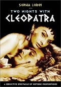 Две ночи с Клеопатрой (1953) смотреть онлайн