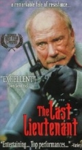 Последний лейтенант (1993) смотреть онлайн