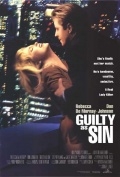Виновен вне подозрений (1993) смотреть онлайн