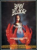Дитя крови (1990) смотреть онлайн