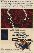 Лицо в толпе (1957) смотреть онлайн
