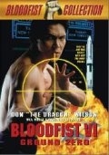 Кровавый кулак 6: Нулевая отметка (1993) смотреть онлайн