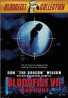 Кровавый кулак 7: Охота на человека (1995) смотреть онлайн