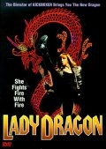 Леди дракон (1991) смотреть онлайн