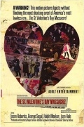 Резня в День святого Валентина (1967) смотреть онлайн
