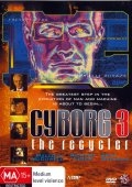 Киборг 3: Переработчик (1994) смотреть онлайн