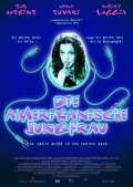 Американская девственница (1999) смотреть онлайн
