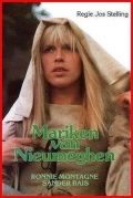Марикен из Ньюмейхен (1974) смотреть онлайн