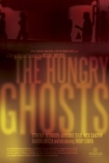 Голодные привидения (2009) смотреть онлайн