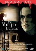 Дневники вампира (1997) смотреть онлайн