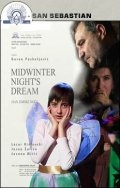 Сон в зимнюю ночь (2004) смотреть онлайн