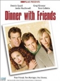 Ужин с друзьями (2001) смотреть онлайн