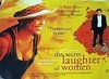 Секретный женский смех (1999) смотреть онлайн