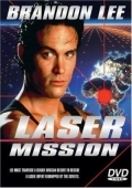 Операция Лазер (1989) смотреть онлайн