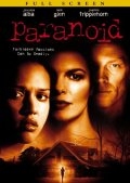 Паранойя (2000) смотреть онлайн