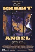 Светлый ангел (1990) смотреть онлайн