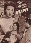 Золото Неаполя (1954) смотреть онлайн