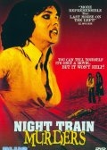 Убийства в ночном поезде (1975) смотреть онлайн
