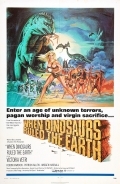 Когда на земле царили динозавры (1970) смотреть онлайн