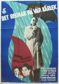 Дождь над нашей любовью (1946) смотреть онлайн