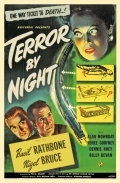 Шерлок Холмс: Ночной террор (1946) смотреть онлайн
