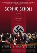Последние дни Софии Шолль (2005) смотреть онлайн