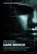 Темное зеркало (2007) смотреть онлайн