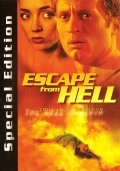 Сбежавший из ада (2000) смотреть онлайн