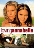Полюбить Аннабель (2006) смотреть онлайн