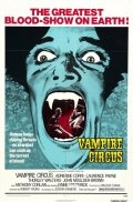 Цирк вампиров (1972) смотреть онлайн