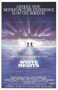 Белые ночи (1985) смотреть онлайн