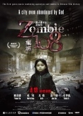 Зомби 108 (2012) смотреть онлайн