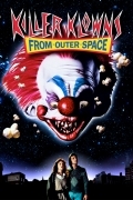 Клоуны-убийцы из космоса (1988) смотреть онлайн